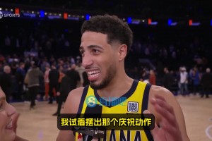 哈利接受美女记者采访：绝平球我以为是三分！学米勒庆祝时机正好