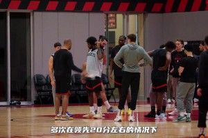 多次大比分领先被逆转！火箭主教乌度卡执教能力是否被高估？